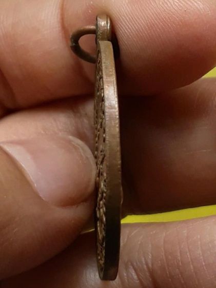 เหรียญ5รอบหลวงพ่อเกษม เขมโก เนื้อทองแดง รูปที่ 3