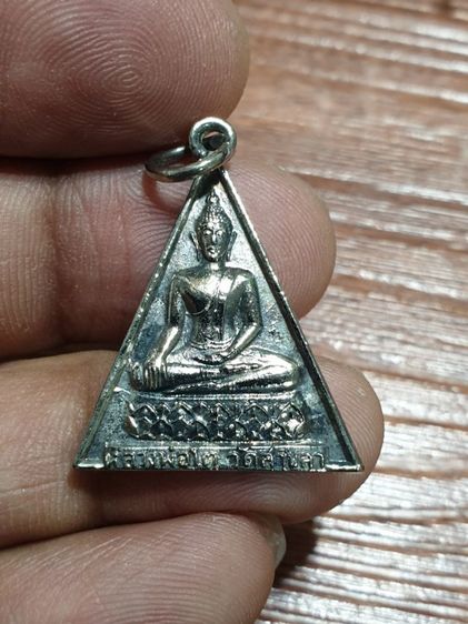 เหรียญหลวงพ่อโต ปี 2499 วัดสาขลา สมุทรปราการ บล็อก อาจารย์ฉิม สภาพสวยไม่ผ่านการใช้ รูปที่ 8