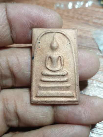 พระสมเด็จวัดระฆัง เนื้อนวะโลหะพ่นนาค พิมพ์ใหญ่ สร้างโดยมูลนิธิคณะพยาบาลศาสตร์ มหาวิทยาลัยมหิดล ปี 2544 พิธีดีพิธีใหญ่ เจตนาดี ไม่มีกล่อง รูปที่ 10