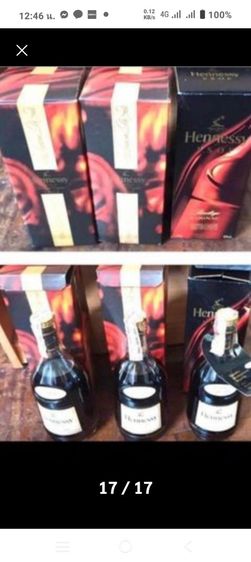 โซ้รัดสินค้า และจินค๊อกเทล รูปที่ 15