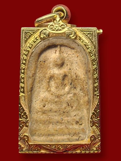 ✅พระสมเด็จวัดระฆังและบางขุนพรหม AA596587 รูปที่ 16