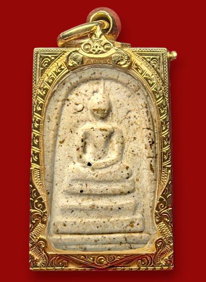 ✅พระสมเด็จวัดระฆัง พระสะสมเก่า AA500357 รูปที่ 14