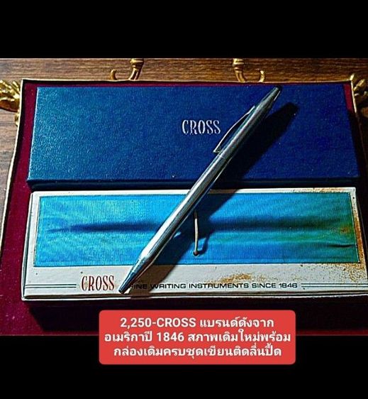 USA,ปากกาลูกลื่นเนื้อเงินแท้แบรนด์ดังจากอเมริกาครบชุดสภาพใหม่ยังไม่เคยใช้งาน รูปที่ 2