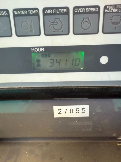 DCA25LSIB- เครื่องกำเนิดไฟฟ้า Denyo genset 20KVA 25KVA OEKshop รูปที่ 9