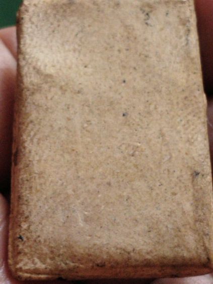 พระสมเด็จหลวงปู่นาควัดระฆังใต้ฐานตะกรุดสองดอกปี๙๕ รูปที่ 2