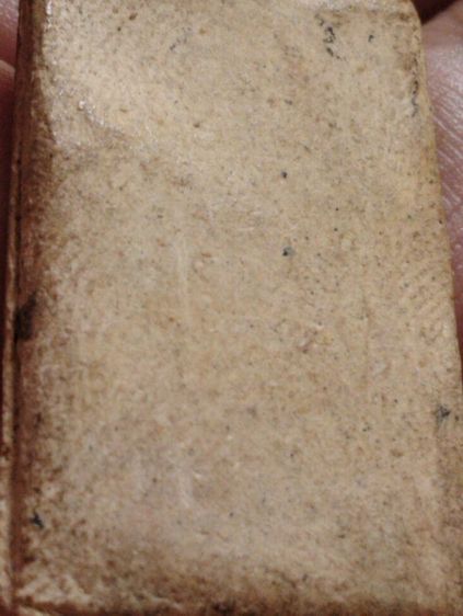 พระสมเด็จหลวงปู่นาควัดระฆังใต้ฐานตะกรุดสองดอกปี๙๕ รูปที่ 10