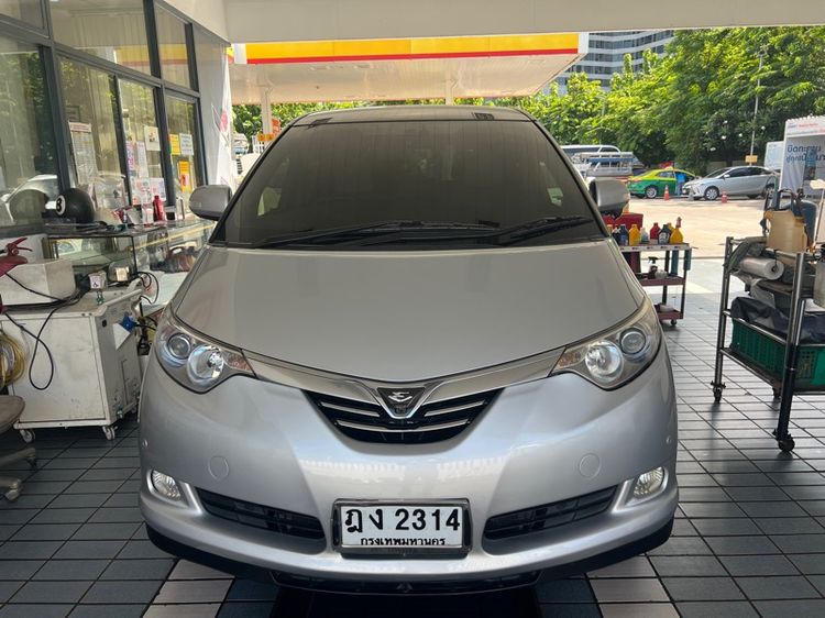 รถ Toyota Estima 2.4 Hybrid E-Four 4WD สี บรอนซ์เงิน