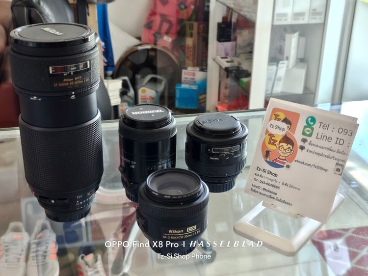 เลนส์ถ่ายไกล เลนส์ Nikon