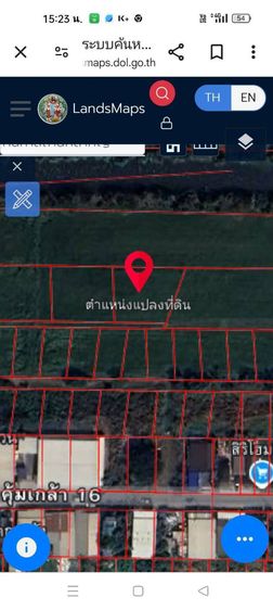 ขายที่ดินคุ้มเกล้าซอย 16 แยก 2 เนื้อที่ 239 ตารางวา รูปที่ 2