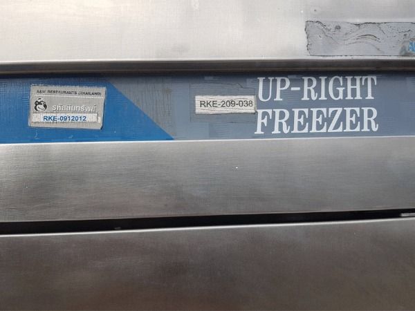 ตู้แช่สแตนเลส 2 ประตู (Chiller) ยี่ห้อ sanden รูปที่ 11