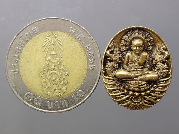 เหรียญหลวงปู่ทวด รุ่น " อภิเมตตา มหาโพธิสัตว์  พิมพ์จิ๋ว เนื้อทองระฆัง ควบคุมออกแบบโดย อ.เฉลิมชัย พร้อมกล่องเดิม พ.ศ.2558 รูปที่ 6
