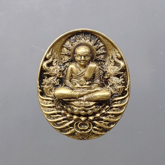 เหรียญหลวงปู่ทวด รุ่น " อภิเมตตา มหาโพธิสัตว์  พิมพ์จิ๋ว เนื้อทองระฆัง ควบคุมออกแบบโดย อ.เฉลิมชัย พร้อมกล่องเดิม พ.ศ.2558 รูปที่ 2