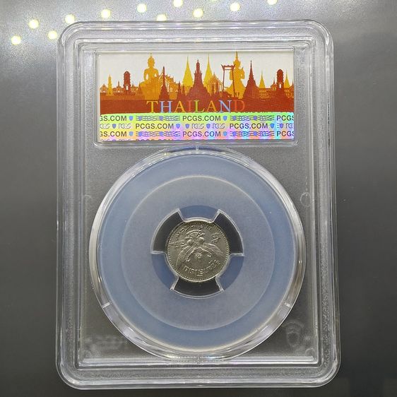 เหรียญดีบุก 5 สตางค์ พระบรมรูป ร.๘ - ตราพระครุฑพ่าห์ (พระเศียรโต) พ.ศ.2489 เหรียญเกรด MS 64 PCGS รูปที่ 2