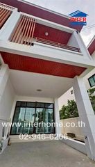ทาวน์เฮ้าส์ 2 ชั้น 33.3 ตร.ว. หมู่บ้านเมืองใหม่ แอท อมตะ มอเตอร์เวย์กรุงเทพฯ–พัทยา เมืองชลบุรี ชลบุรี