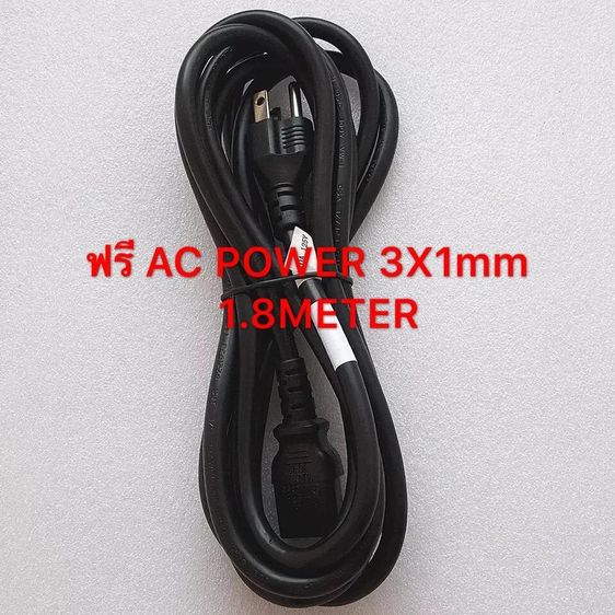 ขายอะแดปเตอร์ Adapter 24V 5A 120W (DC 5.5 x 2.5MM)  รูปที่ 3