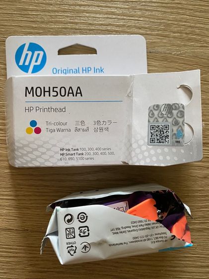 พริ้นเตอร์อิงค์แท้งค์ หัวพิมพ์ ตลับหมึก HP ของแท้ M0H50AA ปริ้นเตอร์