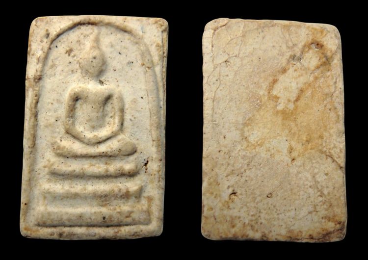 พระสมเด็จวัดระฆัง บางขุนพรหม หลายรายการ  AA89757 รูปที่ 7