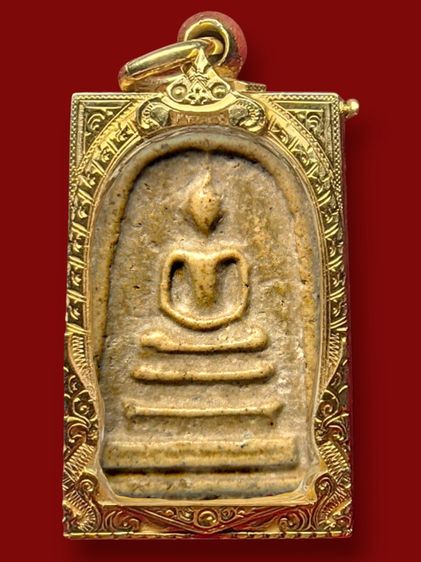 ✅พระสมเด็จวัดระฆังและบางขุนพรหม AA596587 รูปที่ 14