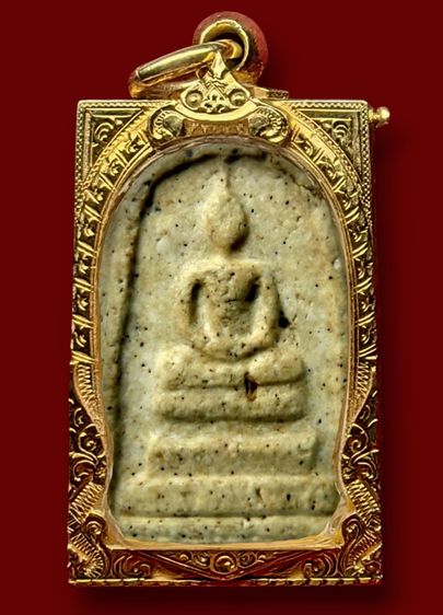 ✅พระสมเด็จวัดระฆังและบางขุนพรหม AA596587 รูปที่ 12