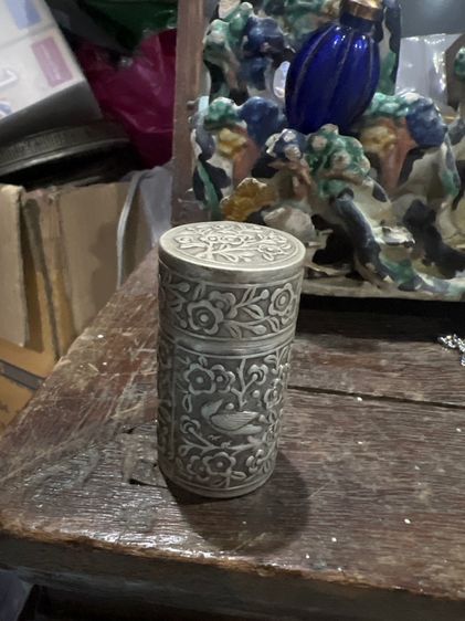 ถํ้ายาดมเงินโบราณ รูปที่ 5