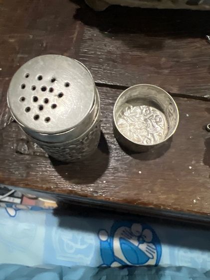 ถํ้ายาดมเงินโบราณ รูปที่ 3