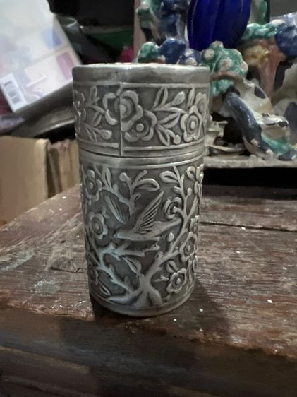 ถํ้ายาดมเงินโบราณ