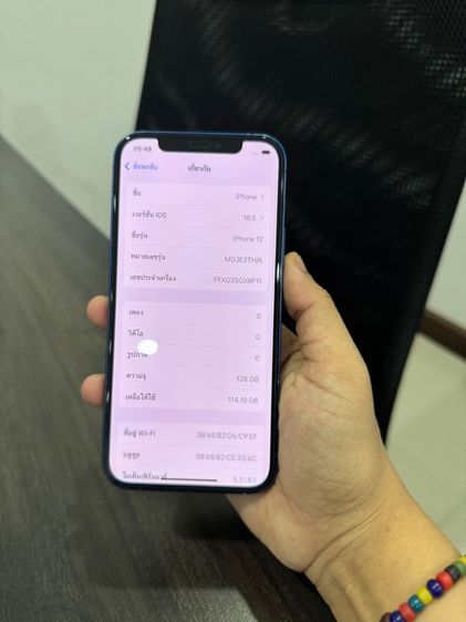 iPhone12 128gb เดิมๆ รูปที่ 9