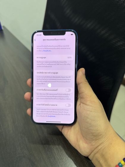 iPhone12 128gb เดิมๆ รูปที่ 10