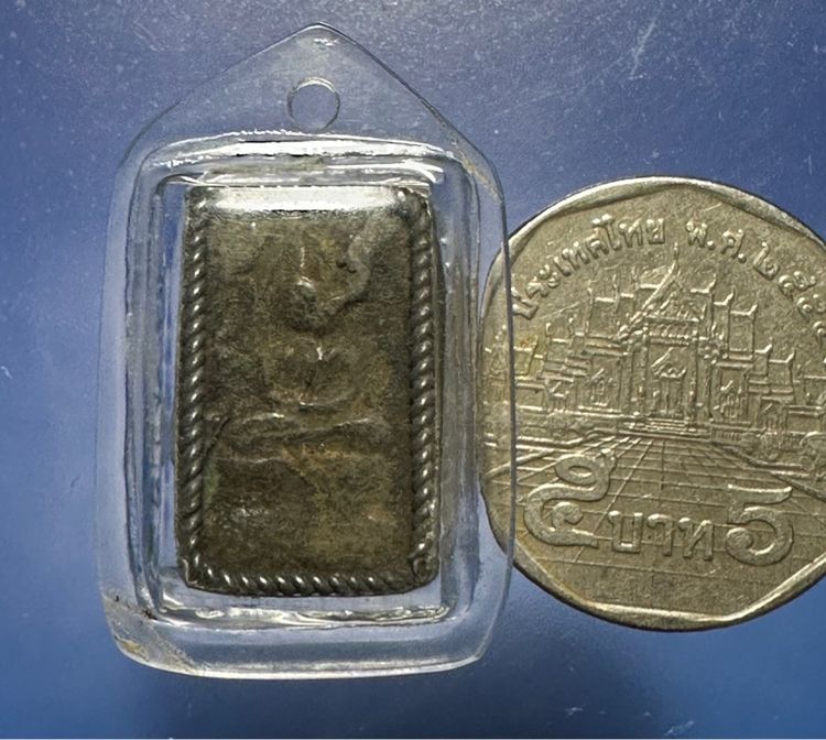 🙏เหรียญหล่อประภามลฑลเลี่ยมเดิม🙏เหรียญประมลฑลตัดชิด🙏หนุมานหลังจาร ไม่ทราบที่องค์ละ 1550 รูปที่ 5