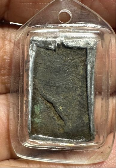 🙏เหรียญหล่อประภามลฑลเลี่ยมเดิม🙏เหรียญประมลฑลตัดชิด🙏หนุมานหลังจาร ไม่ทราบที่องค์ละ 1550 รูปที่ 2