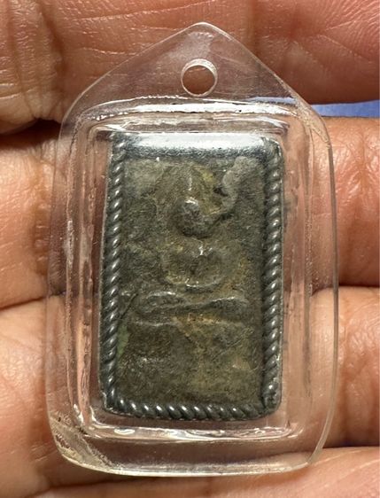 🙏เหรียญหล่อประภามลฑลเลี่ยมเดิม🙏เหรียญประมลฑลตัดชิด🙏หนุมานหลังจาร ไม่ทราบที่องค์ละ 1550