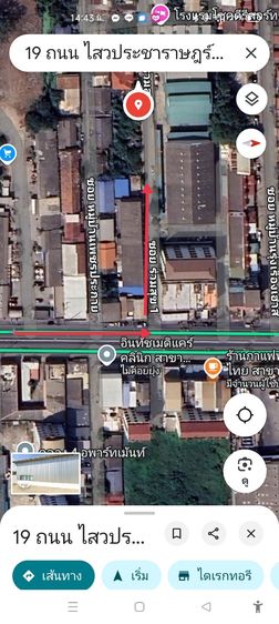 ขายที่ดินลำลูกกาคลอง 4 (2ไร่) พื้นที่สวย รูปที่ 2