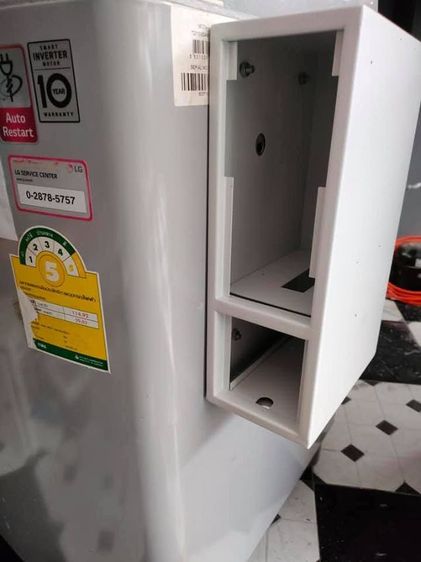 ติดตั้งกล่องหยอดเหรียญ รูปที่ 6