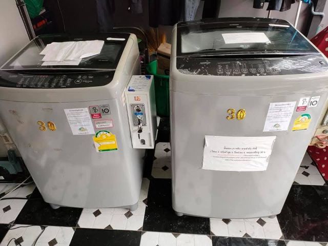 ติดตั้งกล่องหยอดเหรียญ