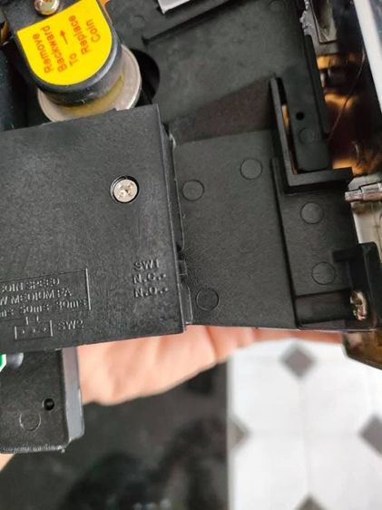 ติดตั้งกล่องหยอดเหรียญ รูปที่ 3