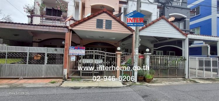 ไม่ใช่ ทาวน์โฮม 3 ชั้น 18.4 ตร.ว. ทาวน์โฮม ซอยลาดพร้าว47 (สะพาน2) ใกล้ห้างเซ็นทรัลลาดพร้าว ถนนลาดพร้าว ถนนซอยลาดพร้าว47 เขตวังทองหลาง กรุงเทพมหานคร รูปที่ 4