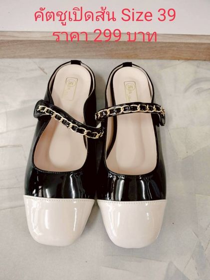 โล๊ะ กระเป๋า รองเท้า ค่ะ รายละเอียดสินค้าและราคาอยู่ในรูปนะคะ รูปที่ 4