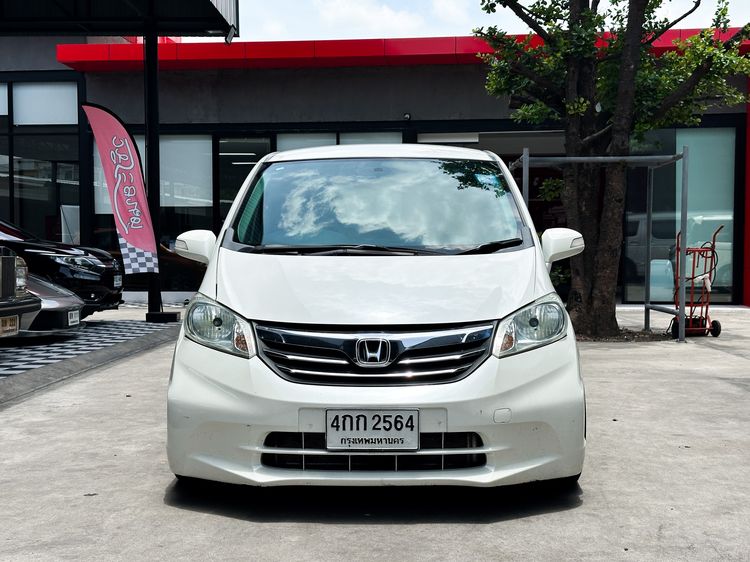 Honda Freed 2015 1.5 EL Utility-car เบนซิน เกียร์อัตโนมัติ ขาว รูปที่ 2
