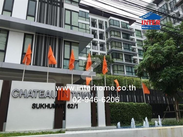 ไม่ใช่ คอนโดมิเนียม 26.72 ตร.ม. ชาโตว์อินทาวน์ สุขุมวิท62-1 ซอยสุขุมวิท62-1 ถนนสุขุมวิท เขตพระโขนง กรุงเทพมหานคร รูปที่ 4