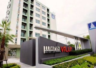 คอนโดพร้อมอยู่ราคาถูก ถ.อ่อนนุช เขตลาดกระบัง