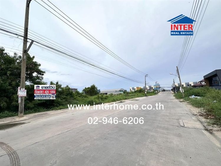 ที่ดินเปล่า 200 ตร.ว. ที่ดิน หมู่บ้านวโรชา6 ถนนคลองด่าน-บางพลี ถนนเทพารักษ์ บางบ่อ สมุทรปราการ