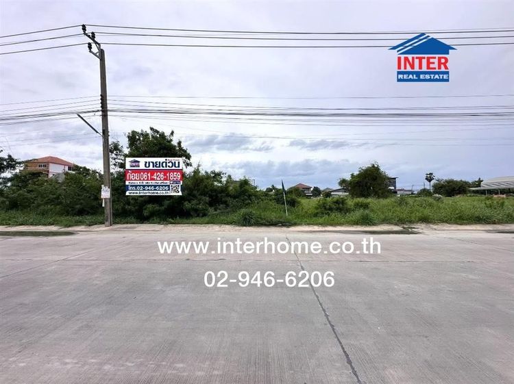 ที่ดินเปล่า 200 ตร.ว. ที่ดิน หมู่บ้านวโรชา6 ถนนคลองด่าน-บางพลี ถนนเทพารักษ์ บางบ่อ สมุทรปราการ รูปที่ 3