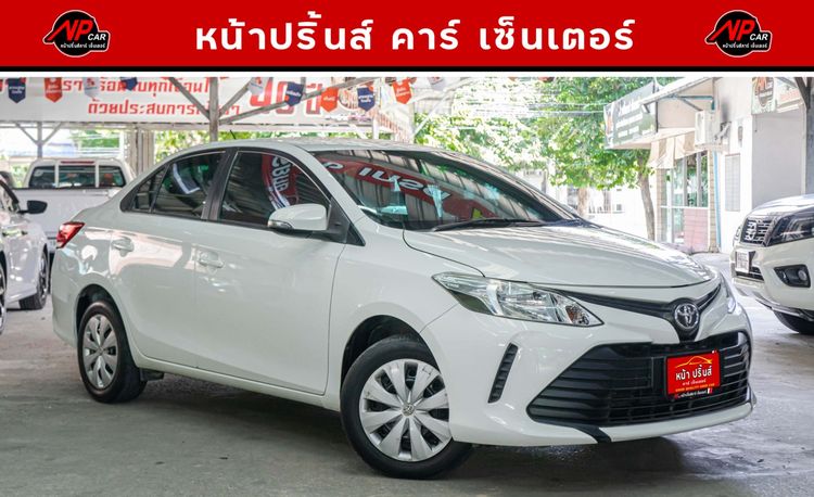 Toyota Vios 2018 1.5 E Sedan เบนซิน ไม่ติดแก๊ส เกียร์อัตโนมัติ ขาว รูปที่ 3