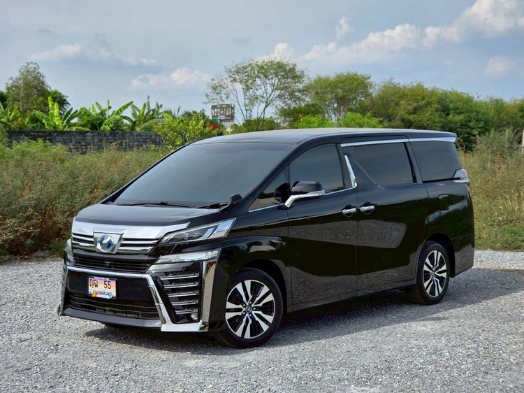 Toyota Vellfire 2016 2.5 Hybrid E-Four 4WD Van ไฮบริด ไม่ติดแก๊ส เกียร์อัตโนมัติ ดำ
