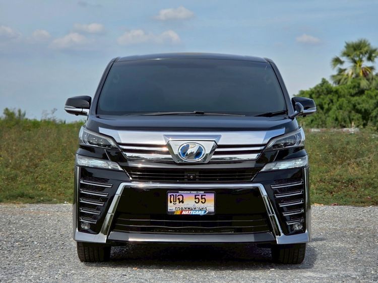 Toyota Vellfire 2016 2.5 Hybrid E-Four 4WD Van ไฮบริด ไม่ติดแก๊ส เกียร์อัตโนมัติ ดำ รูปที่ 2