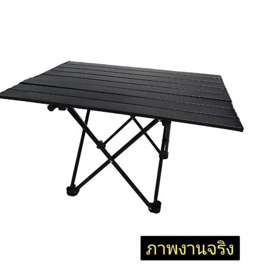 โต๊ะพับแคมป์ปิ้ง รูปที่ 5
