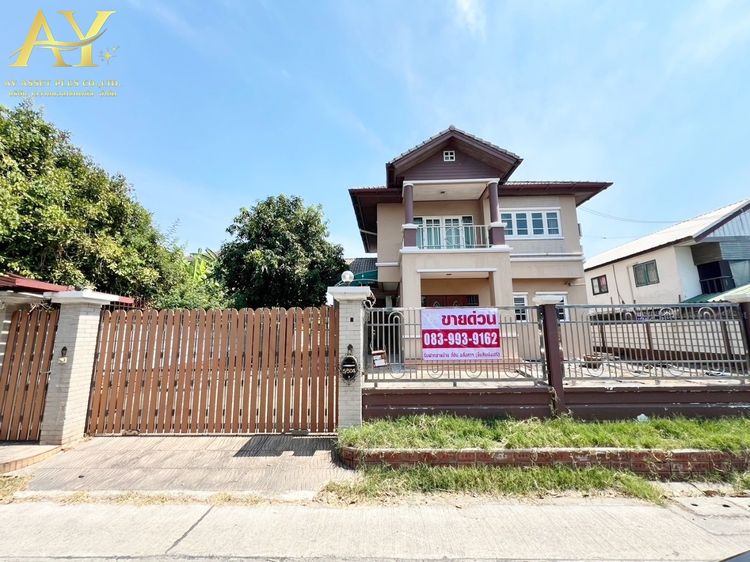 บ้านเดี่ยว2ชั้น 90ตรว.ซอยทุ่งเศรษฐี 39 รามคำแหง2 แขวงดอกไม้ เขตประเวศ กทม.6.85MB