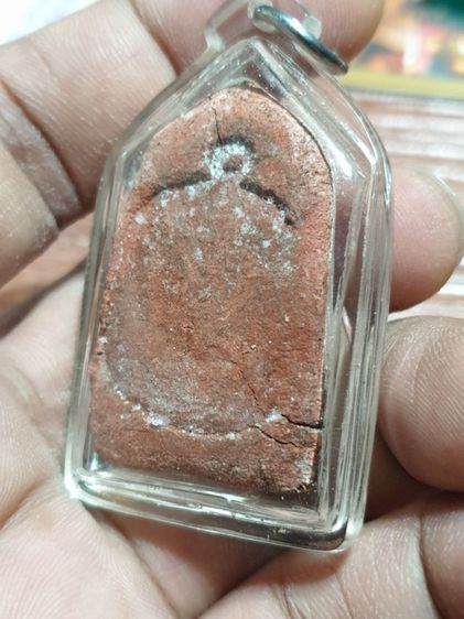 หลวงปู่ทวด พิมพ์ซุ้มเรือนแก้ว วัดนาประดู่ ปี 2505 สภาพสวยพร้อมเลี่ยมกันน้ำ หายากสุดๆ มวลสาร หลวงปู่ทวดปี 2497 หลวงปู่ทิมวัดช้างให้ปลุกเสก รูปที่ 13