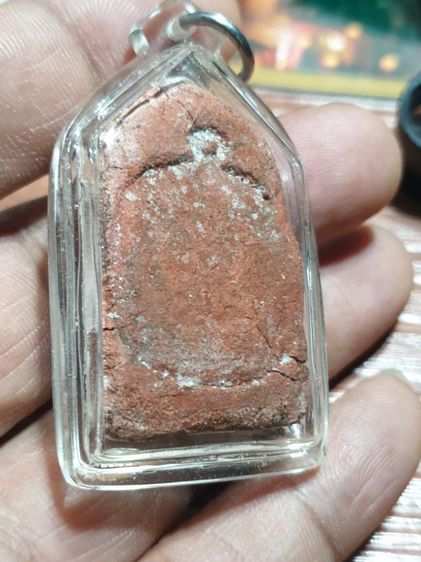 หลวงปู่ทวด พิมพ์ซุ้มเรือนแก้ว วัดนาประดู่ ปี 2505 สภาพสวยพร้อมเลี่ยมกันน้ำ หายากสุดๆ มวลสาร หลวงปู่ทวดปี 2497 หลวงปู่ทิมวัดช้างให้ปลุกเสก รูปที่ 14