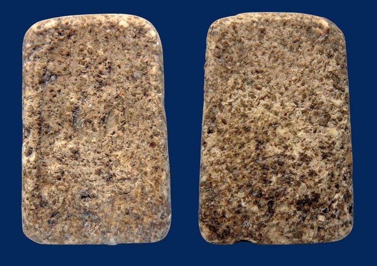 พระสมเด็จวัดระฆัง AA552088 รูปที่ 7